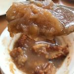 ル・サンティエ - 