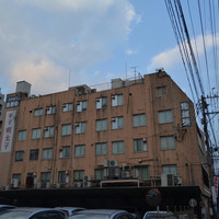 博多料亭 稚加榮 - 