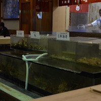 博多料亭 稚加榮 - 