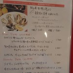 Cucina Italiana e Gastronomia CICCIO - 