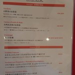 Cucina Italiana e Gastronomia CICCIO - 