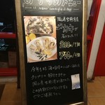 Cucina Italiana e Gastronomia CICCIO - 