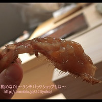 すし ふくづか - 