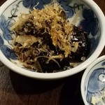 居酒屋大茂 - 