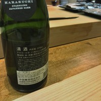 鮨 しゅん輔 阿佐ヶ谷 - 