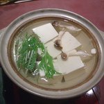 Hinoya - 湯豆腐