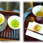 うおがし銘茶 銀座店 茶・銀座 - 