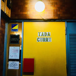 TADA CURRY - 