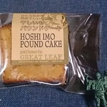 グレートリーフ - 干し芋パウンドケーキ173円