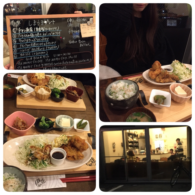 しまうまcafe 柳生橋 カフェ 食べログ しまうまcafe 柳生橋 カフェ 食べログ