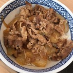 Yoshinoya - 