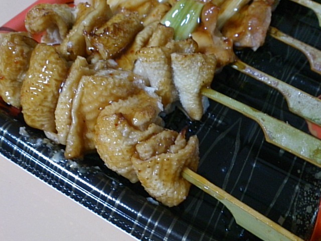 ヤマザワ くしびき店 - 鶴岡市その他（コンビニ・スーパー）の写真