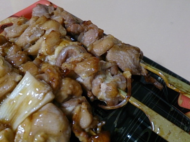 ヤマザワ くしびき店 - 鶴岡市その他（コンビニ・スーパー）の写真