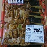ヤマザワ - 国産焼鳥（モモ串・モモねぎ串・皮串）