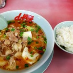 ラーメン山岡家 - 牛もつ味噌ラーメン＋半ライスセット 1000円