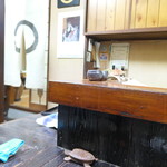 吾妻 - カウンターで