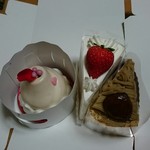 GRUN - 白い三角山と苺ショート、モンブラン