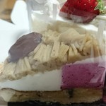 GRUN - カシスモンブランタルトだって(*゜Q゜*)