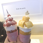 カフェ ド パリ - 