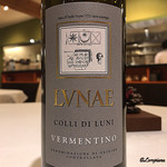 カーサ・デル・チーボ - LVNAE COLLI DI LUNI VERMENTINO