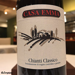カーサ・デル・チーボ - CASA EMMA Chianti Classico
