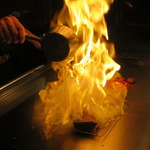 Kyouto Teppanyaki Gurou - 