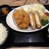 とんかつ 薩摩 ヨドバシ横浜店