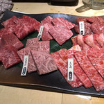 焼肉ホルモン 龍の巣 - 