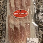 Mio Casalo - 