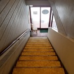 パリサンク - 庄内の食材をオシャレに美味しいフレンチでいただくレストラン！『パリサンク』