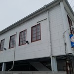 パリサンク - 庄内の食材をオシャレに美味しいフレンチでいただくレストラン！『パリサンク』