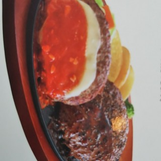 ジョイフル 山口豊浦店