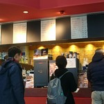Kafe Ratto Nijuugodo - 店頭