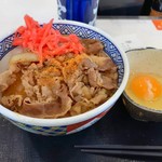 Yoshinoya - 