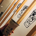 一芳 台湾フルーツティー - 