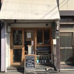 日本酒食堂SO-KEN - 