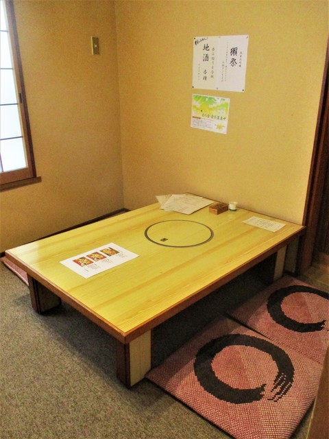 Tsurube Bekkan photo 5