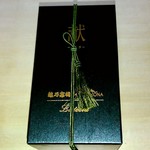 ルーテシア - 献ｰＫＯＮｰ