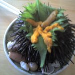 鯛喜 - なんと３００円！