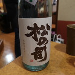 酒仙 しんばし光寿 - 