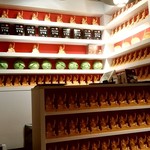 お好み焼 ゆかり - お好み焼 ゆかり＠横浜スカイビル店　レジの風景