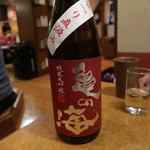 酒仙 しんばし光寿 - 