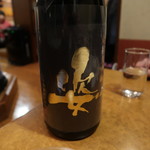 酒仙 しんばし光寿 - 