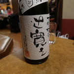 酒仙 しんばし光寿 - 