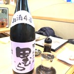 味処 やまきよ - 田むら 純米吟醸【東京】780yen