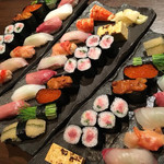 Sushi No Isomatsu - 