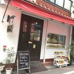 パネテリア フラゴラ - 店舗外観