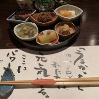 たでの葉 - 
