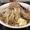 ラーメン荘 これが好きだから
