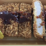 Tonkatsu Maisen - 